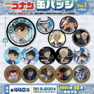 等身 39個 諸伏高明 セガラッキーくじ J賞 缶バッジ 等身 39個 諸伏高明 セガラッキーくじ J賞 缶バッジ(Yahoo