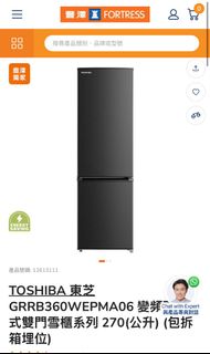 （分類：）位於 。 由 buymoreplease 提交（商品編號 1371512691，圖片 1）。簡介： 。