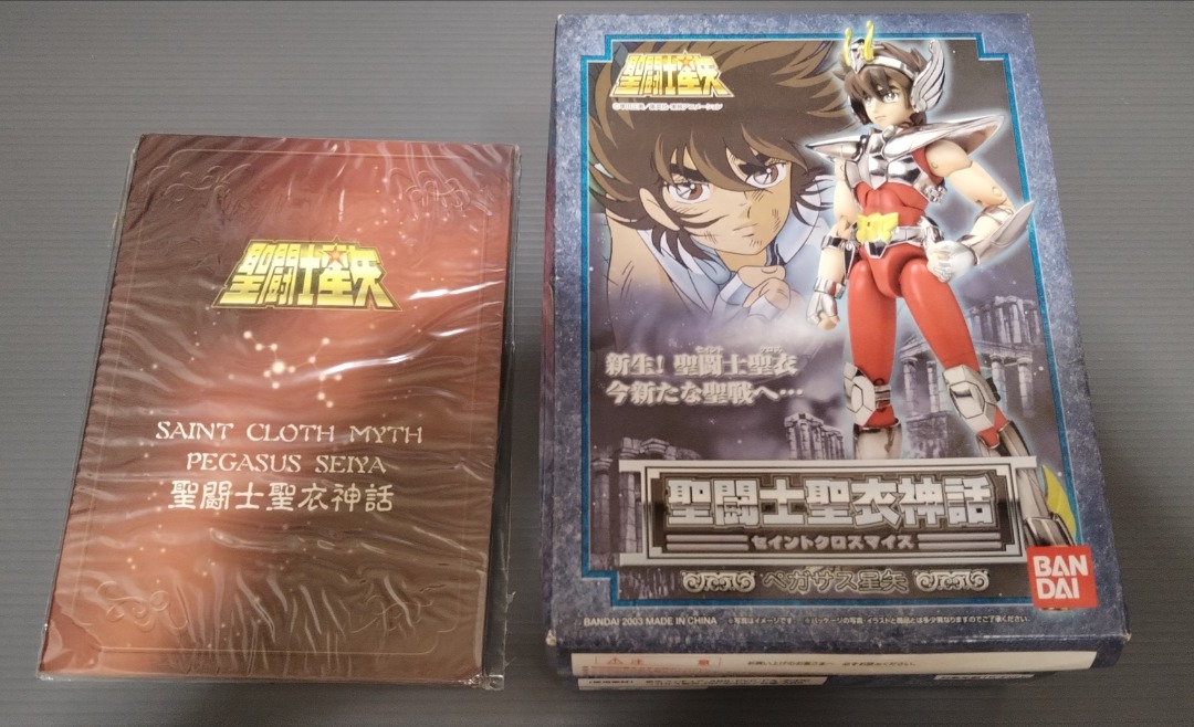 舊版初版Bandai 聖闘士星矢聖衣神話新生青銅聖衣星矢連記念鐵牌