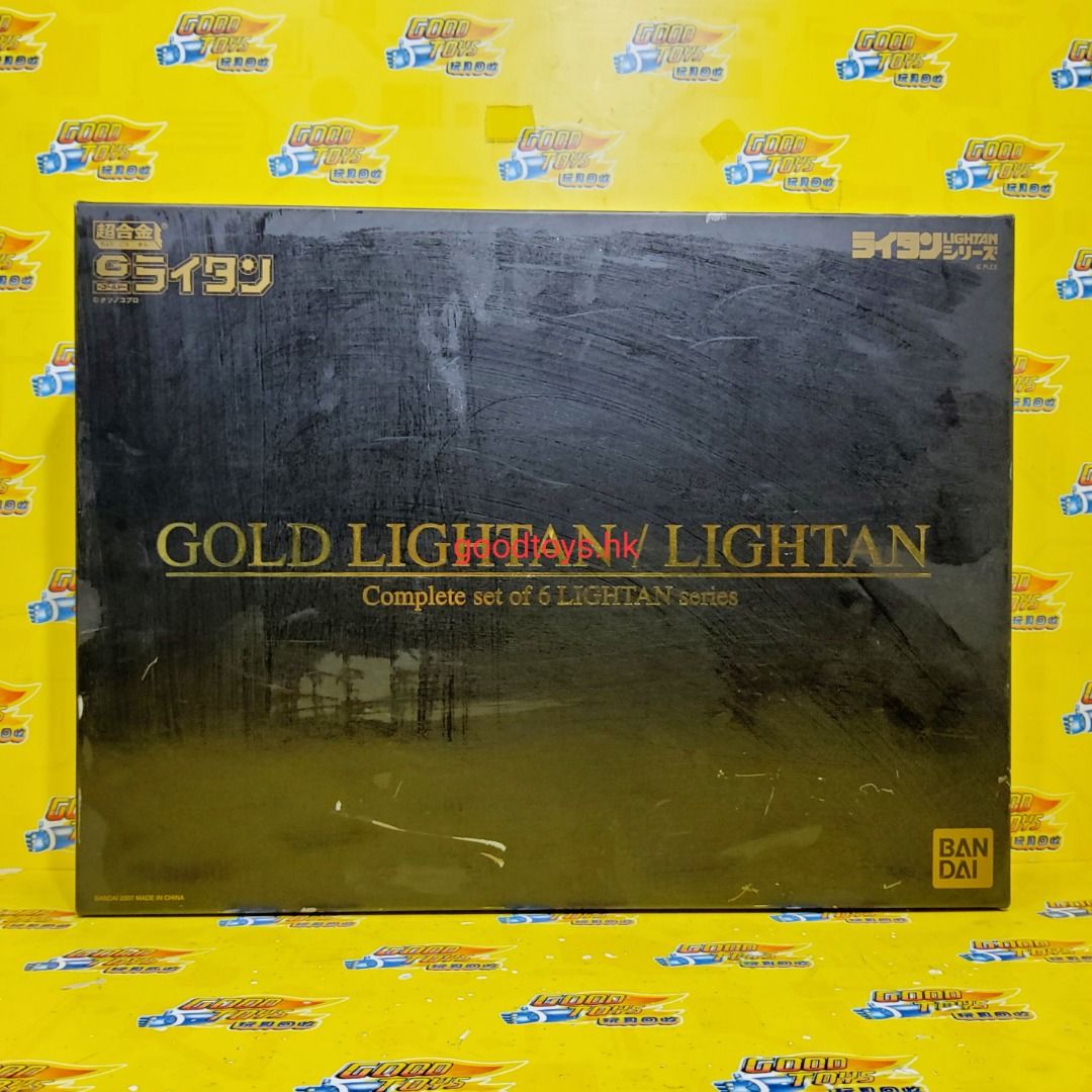 Maquette Bandai Gold Lightan - Model Kit - Boîte Non Ouverte - 2007 - Japon