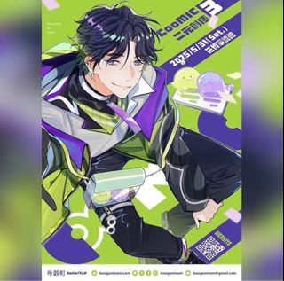 （分類：）位於 。 由 twhklink 提交（商品編號 1371453906，圖片 1）。簡介： 。