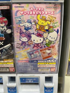 （分類：）位於 。 由 hellokamkam 提交（商品編號 1369928101，圖片 1）。簡介： 。