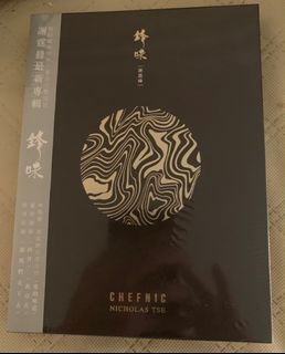 （分類：）位於 。 由 atong818 提交（商品編號 1371496074，圖片 1）。簡介： 。