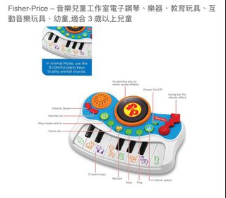 （分類：）位於 。 由 dt1617 提交（商品編號 1364047258，圖片 1）。簡介： 。