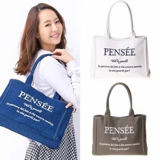 日本 INGNI 米白軍綠色帆布 PENSEE 側咩袋630160715495691119