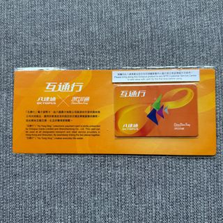 （分類：）位於 。 由 martin0502 提交（商品編號 1371488661，圖片 1）。簡介： 。