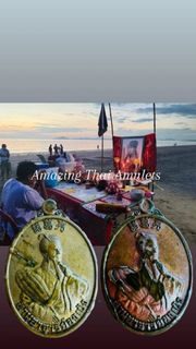 (Category: ) located in . Submitted by amazingthaiamulets (Listing ID 1368765292, Image 1). Description: .