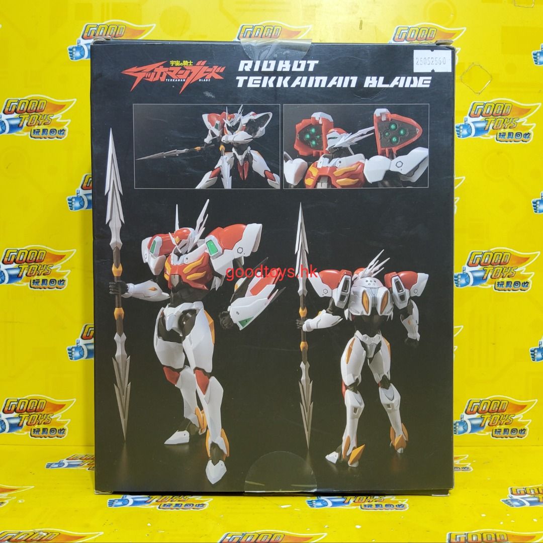 中古已開封 SENTINEL RIOBOT TEKKAMAN BLADE 千值練 宇宙騎士 利刃, 興趣及遊戲, 玩具 & 遊戲類 ...
