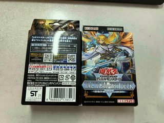 （分類：）位於 。 由 tim84263684 提交（商品編號 1371372141，圖片 1）。簡介： 。