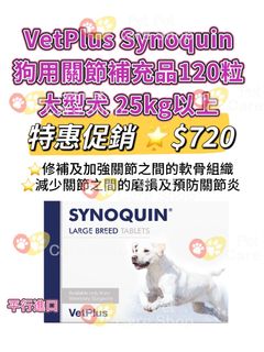 （分類：）位於 。 由 petpetcareshop 提交（商品編號 1371413685，圖片 1）。簡介： 。