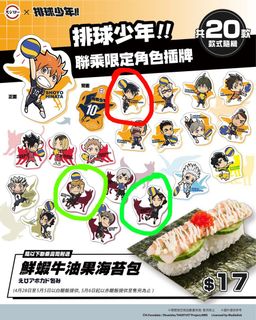 （分類：）位於 。 由 bani3 提交（商品編號 1368078296，圖片 1）。簡介： 。