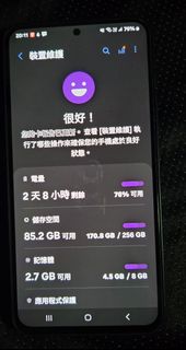 （分類：）位於 。 由 godzilla9394 提交（商品編號 1371486349，圖片 1）。簡介： 。