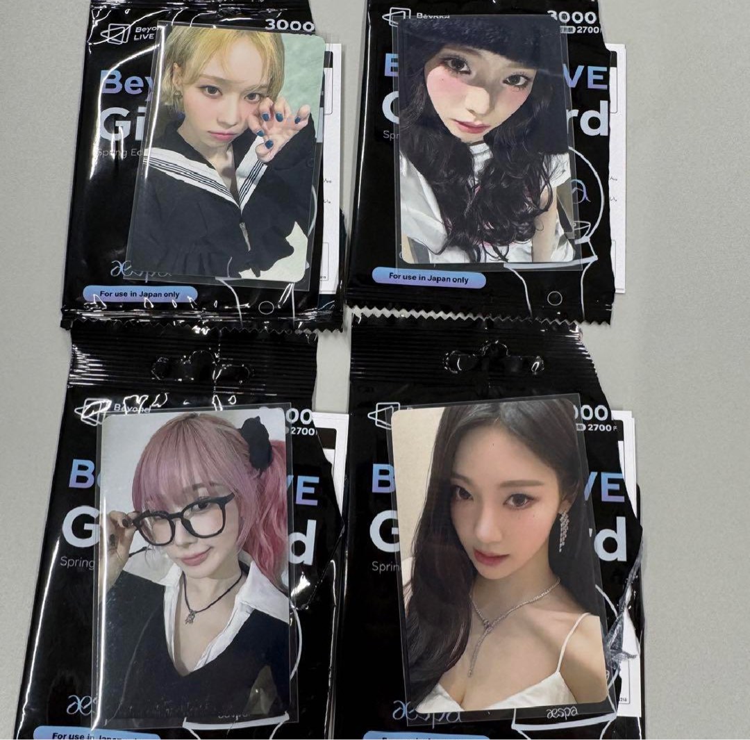 Beyond live card aespa（Beyond LIVE Gift Cardが5月27日から