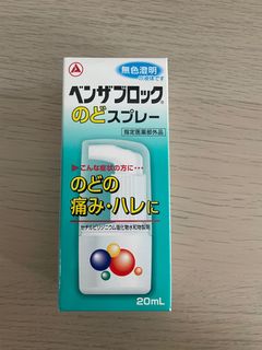 (Category: ) located in . Submitted by cowaaa (Listing ID 1371464571, Image 1). Description: .