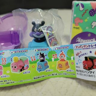 （分類：）位於 。 由 cryzaing 提交（商品編號 1371525810，圖片 1）。簡介： 。
