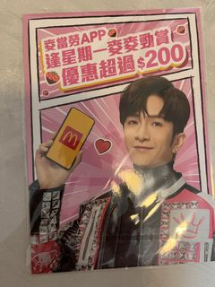 （分類：）位於 。 由 mimi5252 提交（商品編號 1371524220，圖片 1）。簡介： 。