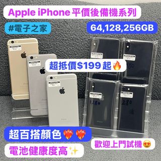 （分類：）位於 。 由 notebook_master 提交（商品編號 1371438952，圖片 1）。簡介： 。