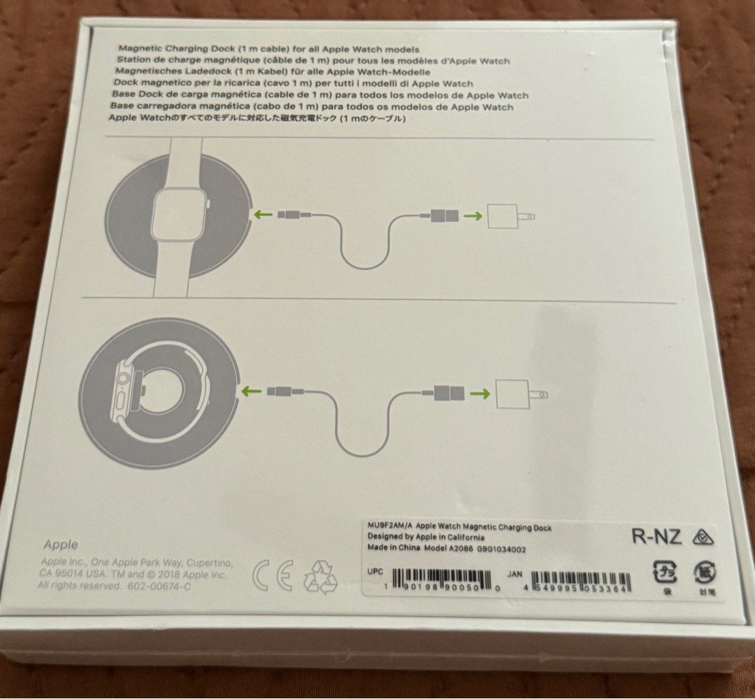 Apple Watch Magnetic Charging Dock (Category: Chargers & Cables) located in Talisay. Submitted by janjt (Listing ID 1371371837, Image 2). Description: Apple Watch Magnetic Charging Dock.