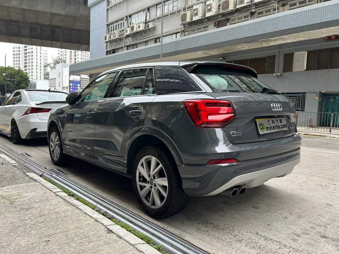 Audi Q2 35 TFSI Auto62863132728067113