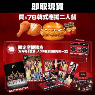 （分類：）位於 。 由 andrewchim 提交（商品編號 1371487364，圖片 1）。簡介： 。