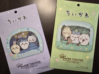 （分類：）位於 。 由 sasatigger 提交（商品編號 1371485426，圖片 1）。簡介： 。
