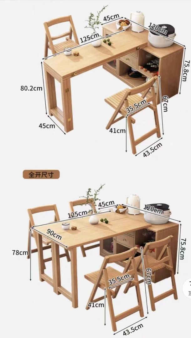 Dining Tables [tb569] (Category: Tables & Sets) located in Quezon City. Submitted by johnericna90745 (Listing ID 1371371925, Image 2). Description: Table 125cm (49in) * 45cm (18in) *80cm (31in) Expandable to; 125cm (49in) * 90cm (35in) * 78cm (30in) = ₱ 5,000 Cabinet 120cm (47in) * 45cm (18in) * 76cm (29.5in) = ₱ 13,000 As set = ₱ 18,000.