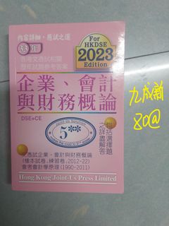 （分類：）位於 。 由 21109534 提交（商品編號 1371498375，圖片 1）。簡介： 。