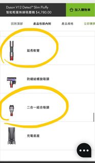 （分類：）位於 。 由 euiip 提交（商品編號 1371503401，圖片 1）。簡介： 。