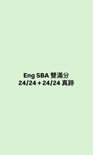 （分類：）位於 。 由 neigexnotes 提交（商品編號 1371496159，圖片 1）。簡介： 。