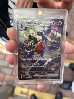 （分類：）位於 。 由 leu53476 提交（商品編號 1371462457，圖片 1）。簡介： 。