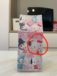 （分類：）位於 。 由 blessinggarden 提交（商品編號 1367636542，圖片 1）。簡介： 。