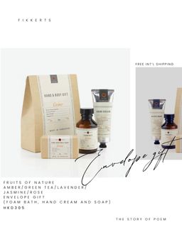 UK Agent Fikkerts - Fruits of Nature Amber/Green Tea/Lavender/Jasmine/Rose Envelope Gift (Foam Bath, Hand Cream and Soap)629414674081291126