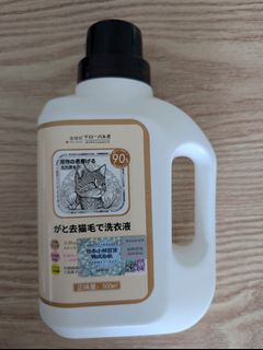 （分類：）位於 。 由 yea20 提交（商品編號 1371451873，圖片 1）。簡介： 。