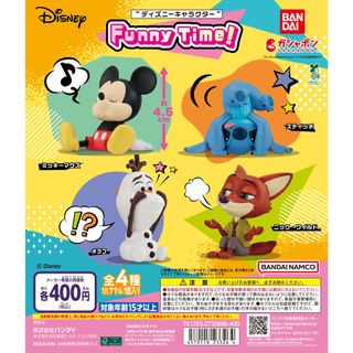 (Category: ) located in . Submitted by coll_dmg (Listing ID 1371465830, Image 1). Description: .