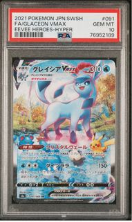 (Category: ) located in . Submitted by dlejk (Listing ID 1371400697, Image 1). Description: .