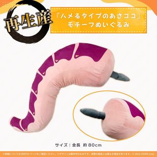 （分類：）位於 。 由 cph_432 提交（商品編號 1371543827，圖片 1）。簡介： 。