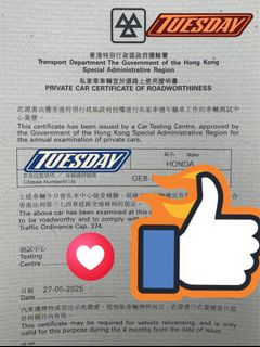 （分類：）位於 。 由 kC_Service 提交（商品編號 1371376234，圖片 1）。簡介： 。