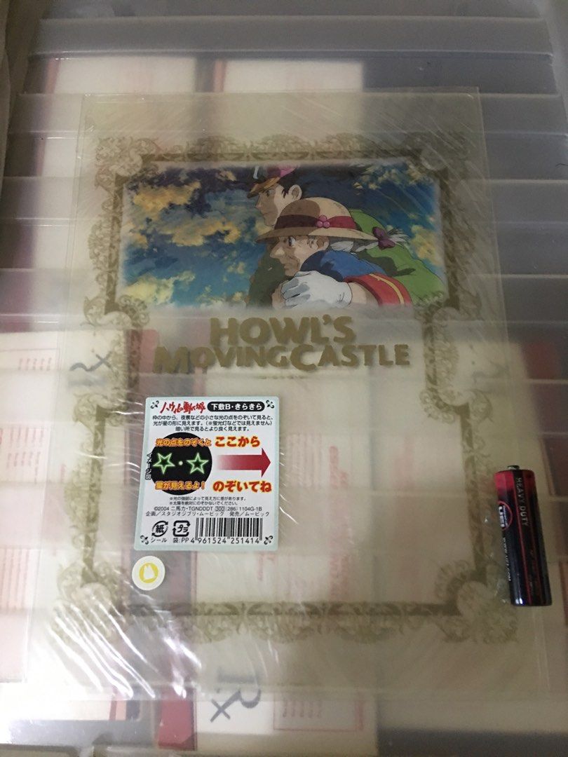 Howl’s Moving Castle Clear File Desk Mat (Category: Stationery & School Supplies) located in Quezon City. Submitted by collectionneursonline88 (Listing ID 1371544093, Image 1). Description: This is a clear plastic sheet featuring the movie "Howl's Moving Castle," released in 2004. Apparently, if you look at a point of light in a dark place through this clear plastic sheet, the light will appear 🔄 Meetups Balintawak Camachile 7/11 Quezon City 🛵 