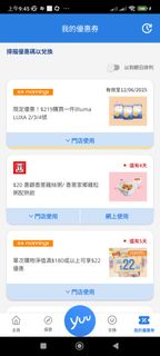 （分類：）位於 。 由 gt147 提交（商品編號 1371374600，圖片 1）。簡介： 。