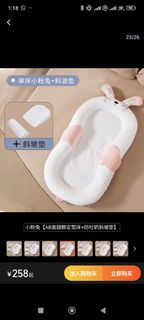 (Category: ) located in . Submitted by echo_singapore (Listing ID 1371408844, Image 1). Description: .