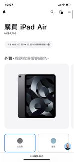 （分類：）位於 。 由 SXXXS 提交（商品編號 1371526131，圖片 1）。簡介： 。