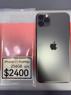 極美品 iPhone11 Pro Max 256GB SIMフリー 香港版