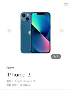 （分類：）位於 。 由 na221 提交（商品編號 1371378337，圖片 1）。簡介： 。