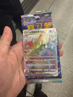 (Category: ) located in . Submitted by alvinng96 (Listing ID 1371406117, Image 1). Description: .