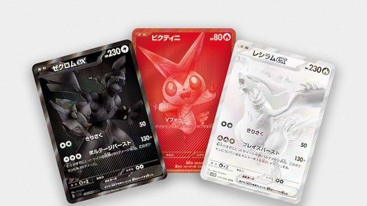 Japanese Pokemon TCG Black Bolt and White Flare Deluxe Booster Box [10 June  Batch], Hobbies & Toys, Toys & Games on Carousell