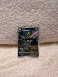 (Category: ) located in . Submitted by guiibly01 (Listing ID 1371511654, Image 1). Description: .