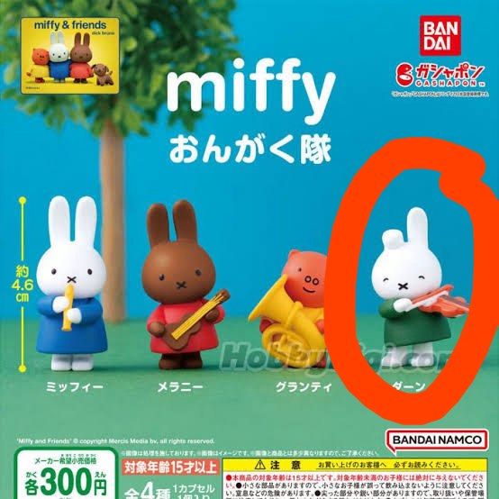 Miffy Music Corps *Darn! - BANDAI Gashapon (1 AVAIL) (Category: Designer & Blind Box Toys) located in Cavite. Submitted by valkyraewntrs (Listing ID 1371247511, Image 1). Description: 250 each (I have 2 duplicates) 1 AVAIL|| 1 SOLD • Darn x 1 • Mini booklet x 1 • Capsule case included • plastic opened for checking of flaws ~ Got it from Bandai Gashapon MOA 👾MOP: Gcash • Maya • Bank Transfers 👾Shipping thru: J&T 👾No COD.