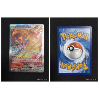 (Category: ) located in . Submitted by fmaaamo (Listing ID 1371453420, Image 1). Description: .