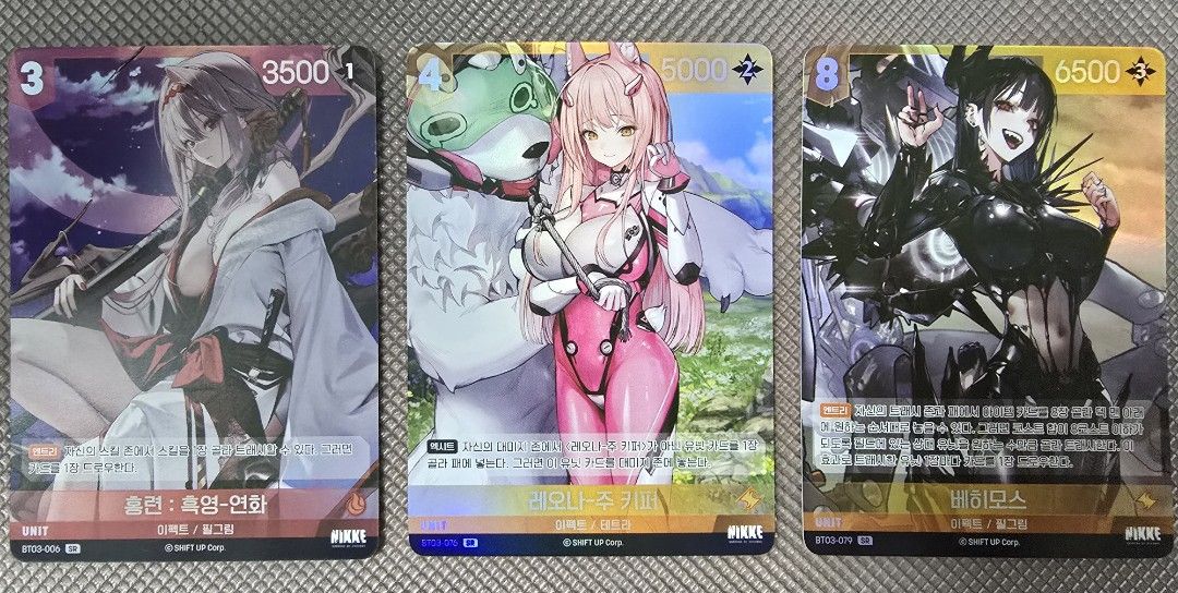 Nikke Nivel Arena Booster Trading Card BT03 Unbreakable SR Card