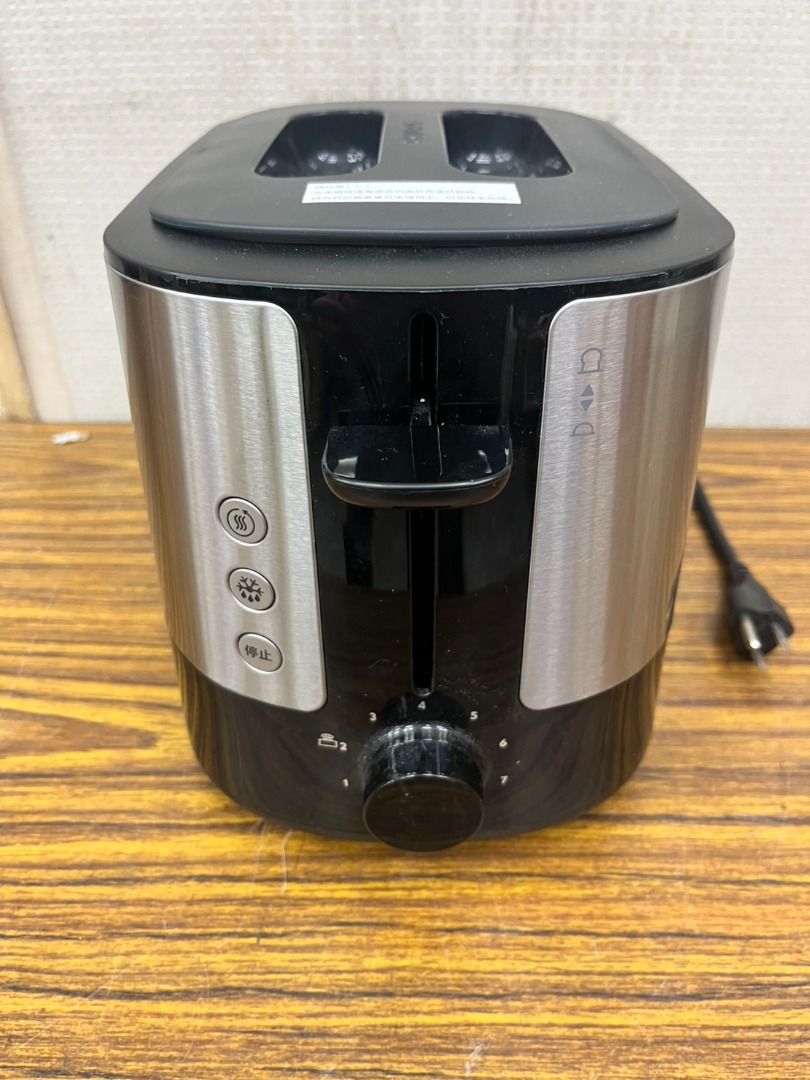 【尚典中古家具】PHILIPS飛利浦加寬厚片烤麵包機 HD2638(18年) 中古*二手*烤麵包機*麵包機*飛利浦烤麵包機*加寬烤麵包機*厚片麵包機